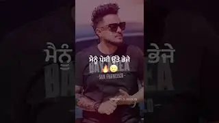 CONVO - CHEEMA Y| NEW LYRICAL WHATSAPP STATUS HD  | NEW PUNJABI SONGS 2025 |