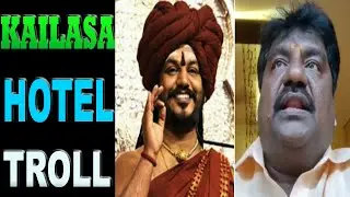 KAILASA HOTEL TROLL | Hotel Temple City Madurai | Sorry bro Tamil