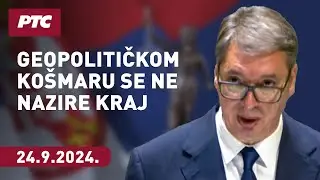 Vučić na Generalnoj skupštini UN: Geopolitičkom košmaru se ne nazire kraj...