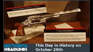 This Day in History on October 26th
