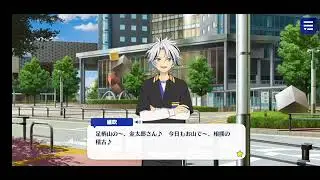 Ensemble Stars- Ibuki Taki Singing