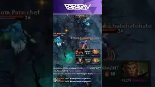 Не надо типать #dota2 #esl #paragon #dota