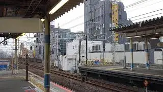 船橋駅近くで利用できるゲイマッサージ