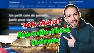 Réservation d'hôtel confirmée : comment faire @WalidPH