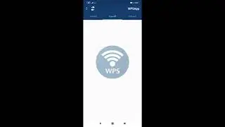 طريقة تشغيل تطبيق WPSapp 🔵⚪🤩