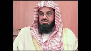 SORAH FATIHA (SAUD AL SHUREM)