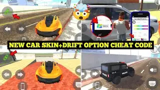 New Car Skins Feature in Indian Bike Driving 3D New Update 😍| Drift Option Cheat Code| Harsh in Game