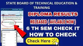 AP DIPLOMA C16 RESULTS RELEASED | 6TH SEM LASTEST UPDATE 2021