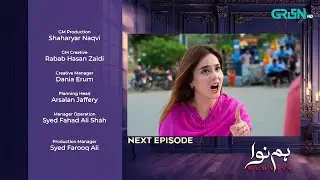 Humnava Episode 36 Promo || Tumari Zindagi Mai Fariya Wapis Agye Hai Kya || Humnava Tomorrow Ep 36