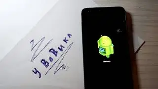 Alcatel pop 4 plus 5051d заблокирован Google account, FRP unlock