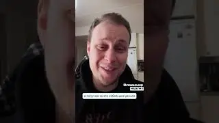Владимир | Нет времени объяснять! | Самураи LIVE