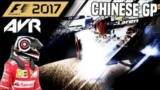 F1 2017 AVR PC F1 | S1 R2 | Chinese GP (Highlights)