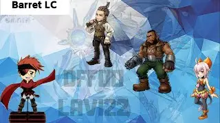 DFFOO (GL) Barret lc