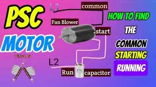 WHAT is a Permanent Split Capacitor Motor(PSC)