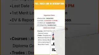 Haryana ITI Admission कब शुरू होंगे,कैसे भरें,कितनी Fees लगेगी,Online form कब आयेगा,All Details