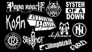 Nu metal sin/no copy