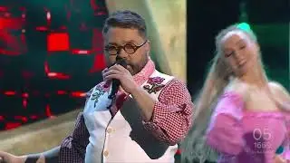 Rafailas - Jupi ja je | A&scaron; esu muzika | Country
