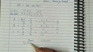Admission of Partner 3