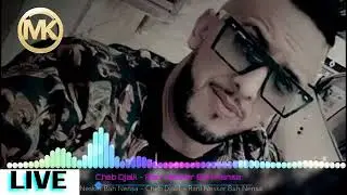 Cheb Djalil 2019 _  Nekhda3 Omri  [Jdide Rai 2019]()