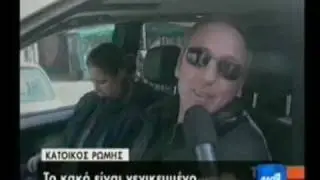 ant1 05.04.10 botiliarisma.f4v
