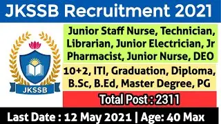 JKSSB Recruitment 2021 | JKSSB Latest Recruitment 2021 | JKSSB Vacancy | JKSSB Jobs #JKSSB #Jammu