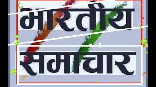 25 january 2026 news headlines..