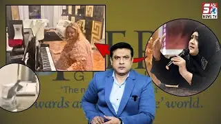 Heera Group CEO Nowhera Shaik Ki Asliyat Dekhiye | Shivamogga Court Se Jari Huwa NBW | Hyd |SACHNEWS