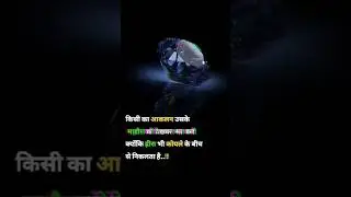 Duniya ki sab se pyari awaaz?🥰#quran​#shortfeed​#viralvideo​ #trendingshorts​#quran​#viral​#islamic​