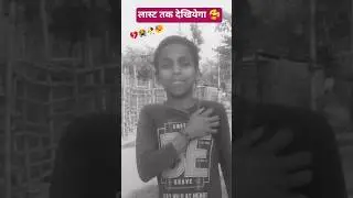 💔Dilawar tohara ke Tohar dhandha Rahe | #shorts #trending #sadsong #Murari_sharma_bewafai_video