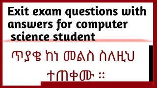 Computer science exit exam (computer science exit exam questions and answers) computer science exit