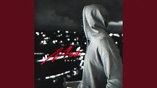 Моя