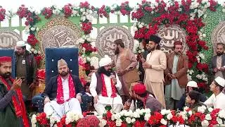 صوفی کلام کا خطاب