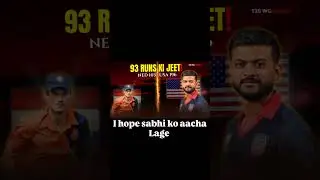 USA vs Netherlands T20 World Cup 2026 | USA Won By 93 Runs 🔥 | NED 103 All Out#ytshorts #viral