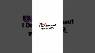 New Attitude || Boys Attitude || 2line Shayari || Trending Shorts|#boysattitude #girlsattitudestatus