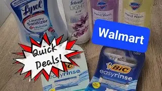 Walmart Quick Deals! Ibotta-Shopkicks 🛍🏃&zwj;♀️🏃&zwj;♀️