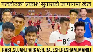 Rabi k c ,sujan chokhal & parkash Sunar vs Rajesh kuwar resham kaji basnet