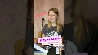 Оставим эту ошибку в прошлом! #commonmistake#English#reels#rules#teach#learn#stay#leave