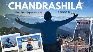 World’s highest Lord Shiva temple | Tungnath Temple | Chandrashila Trek | Rajiv Kumar Vlogs