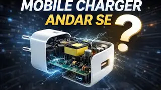 Mobile Charger Ka Secret ⚡ | अंदर क्या होता है?