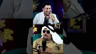 Fareed Sabri Aur Arbi Ki podcast Mai Mazaq Masti 🤣 #fareedsabri #kashihasni #shorts #comedyclips
