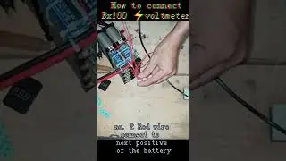 Bx100 installation