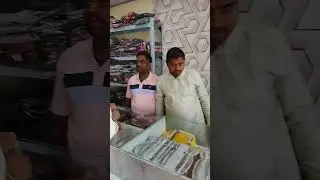 Sutharpada Me New Shop Opening Sadi Sentar #video #gameskhelkarpaisekai #comedyfilms #minivlog