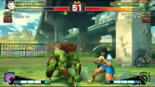 Uryo (Sakura) vs Taku (Blanka) - SSFIV AE X SBO (3rd Place Playoff)