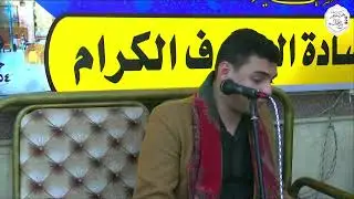 الدكتور محمد سامي محفوظ الختام عزاء الحاج صلاح نور البمبي بشتامي الشهداء منوفية 3/2/2026
