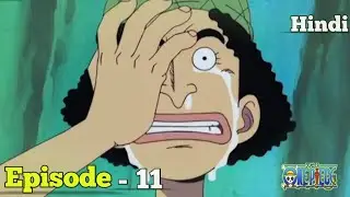 One Piece Episode 11 Explain In Hindi