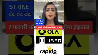 Cab Driver Strike Auto Rikshaw strike #taxi @Uber @rapidocaptain2703