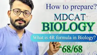MDCAT BIOLOGY | MDCAT PREPARATION | HOW TO GET 68/68 MARKS IN MDCAT BIOLOGY | MDCAT BIO TIPs |#mdcat