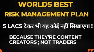 THE ULTIMATE RISK MANAGEMENT PLAN FOR TRADERS.