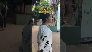 Shopping 🛍️ #marketbuilding #bhubaneswar #odisha #shopping #minivlog #shorts #shortvideo