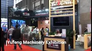 2019 China International Baking Exhibition Yufeng Machinery Booth Live Video